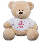 Personalized Who Loves Me Teddy Bear